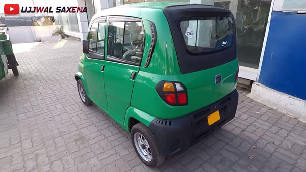 बजाज की नई वाहन क्यूट की तस्वीरें आई सामने