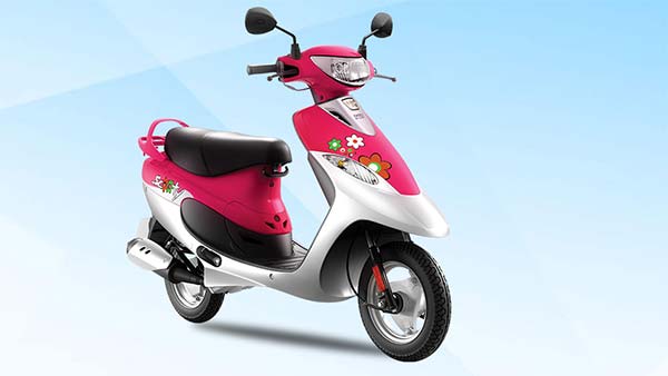 टीवीएस स्कूटी के 25 साल हुए पूरे, दो नए रंगों में किया गया पेश