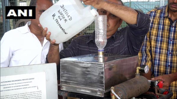 पानी से चलने वाला इंजन इंडियन इंजीनियर पानी से चलने वाला इंजन इंडियन इंजीनियर