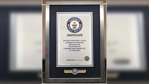 सबसे तेज ऑटो रिक्शा स्पीड वर्ल्ड रिकॉर्ड सबसे तेज ऑटो रिक्शा स्पीड वर्ल्ड रिकॉर्ड