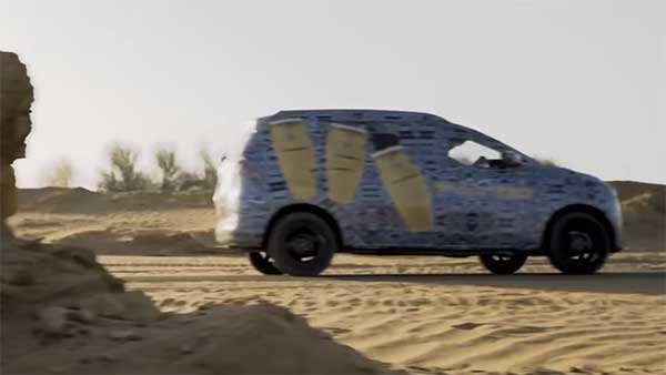 रेनॉल्ट ट्राइबर वीडियो टीजर, रेनॉल्ट ट्राइबर लॉन्च जुलाई