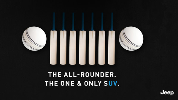 युवराज सिंह रिटायरमेंट जीप ट्रिब्यूट बेस्ट युवी (UV)