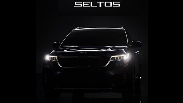 किया सेल्टोस टीजर जारी देखे डिजाइन