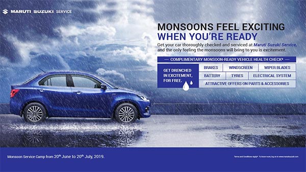 मारुति सुजुकी फ्री कार चेकअप 20 जुलाई मानूसन सर्विस कैंप