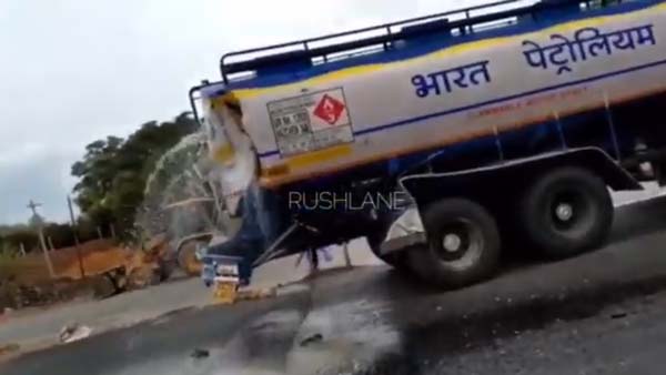 फ्यूल टैंकर एक्सीडेंट पेट्रोल चुरा रहे है लोग