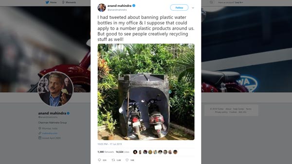 आनंद महिंद्रा ट्वीट पार्किंग देसी जुगाड़ फोटो आनंद महिंद्रा ट्वीट पार्किंग देसी जुगाड़ फोटो