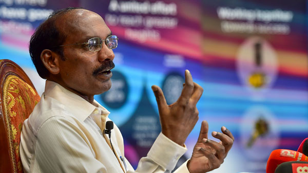 चंद्रयान 2 के बाद आदित्य एल 1 को सूर्य पर भेजेगा इसरो, पढ़ें यहां चंद्रयान 2 के बाद आदित्य एल 1 को सूर्य पर भेजेगा इसरो, पढ़ें यहां