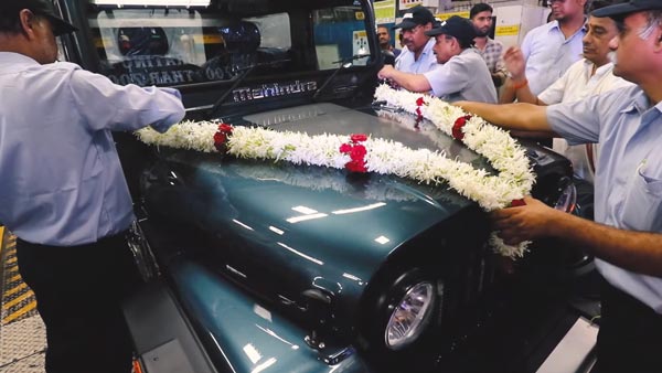 महिंद्रा थार ट्रिब्यूट वीडियो प्रोडक्शन बंद