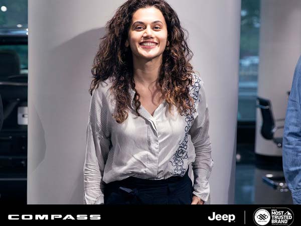 जीप कम्पास लिमिटेड एडिशन की मालिक बनी अभिनेत्री तापसी पन्नू जीप कम्पास लिमिटेड एडिशन की मालिक बनी अभिनेत्री तापसी पन्नू