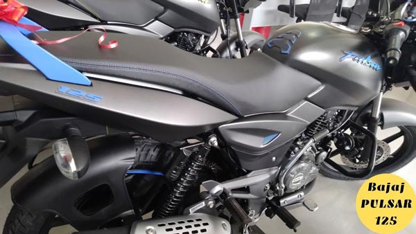 बजाज पल्सर 125 प्राइस लीक लॉन्च जल्द बुकिंग शुरू शोरूम पहुंची