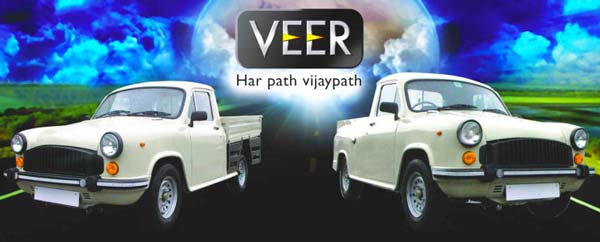 भारत में मौजूद टॉप 10 अजीबो-गरीब जुगाड़ वाहन भारत में मौजूद टॉप 10 अजीबो-गरीब जुगाड़ वाहन