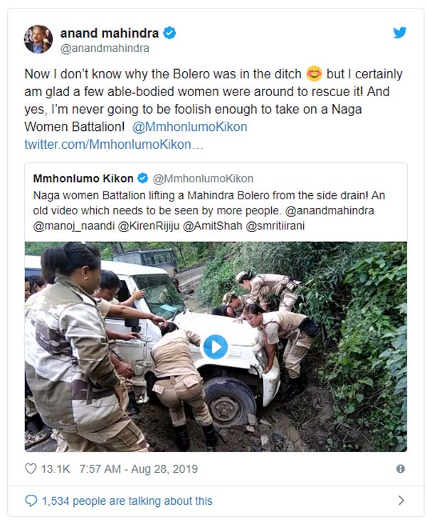 महिला सैनिको ने खड्डे में फंसी महिंद्रा बोलेरो को निकाला बाहर, आनंद महिंद्रा ने ट्वीट कर की तारीफ