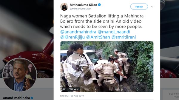 महिला सैनिको ने खड्डे में फंसी महिंद्रा बोलेरो को निकाला बाहर, आनंद महिंद्रा ने ट्वीट कर की तारीफ