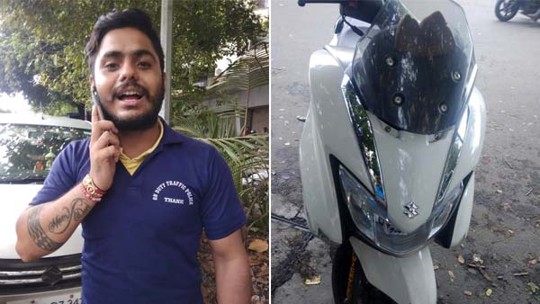 नो-पार्किंग जोन में खड़े वाहनों से वसूलते थे अवैध तरीके से जुर्माना, पुलिस ने किया गिरफ्तार नो-पार्किंग जोन में खड़े वाहनों से वसूलते थे अवैध तरीके से जुर्माना, पुलिस ने किया गिरफ्तार