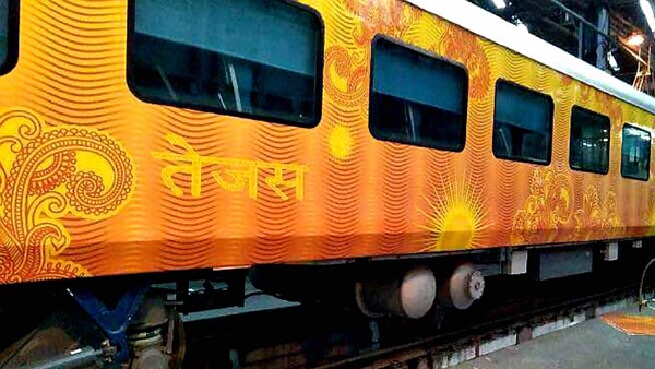 सरकार करने जा रही है तेजस एक्सप्रेस को निजी क्षेत्र के हवाले, क्या होंगे नए बदलाव पढ़ें यहां सरकार करने जा रही है तेजस एक्सप्रेस को निजी क्षेत्र के हवाले, क्या होंगे नए बदलाव पढ़ें यहां