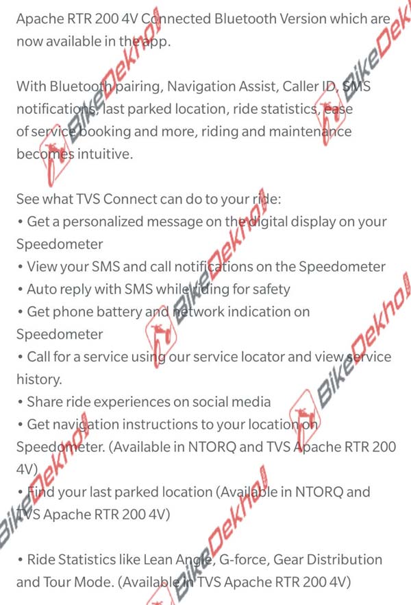 नई टीवीएस अपाचे आरटीआर 200 4वी के जानकारी आई सामने, 2020 में होगी लॉन्च नई टीवीएस अपाचे आरटीआर 200 4वी के जानकारी आई सामने, 2020 में होगी लॉन्च