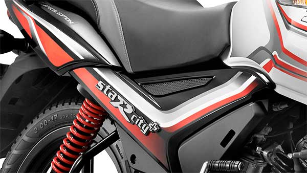 टीवीएस स्टारसिटी+ स्पेशल एडिशन लॉन्च प्राइस फीचर्स 53,437 रुपयें टीवीएस स्टारसिटी+ स्पेशल एडिशन लॉन्च प्राइस फीचर्स 53,437 रुपयें