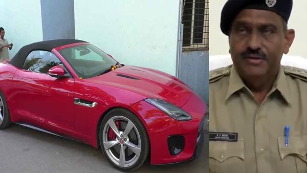 2.5 करोड़ की जगुआर को पुलिस ने किया जब्त, बिना नंबर प्लेट के चल रही थी कार 2.5 करोड़ की जगुआर को पुलिस ने किया जब्त, बिना नंबर प्लेट के चल रही थी कार