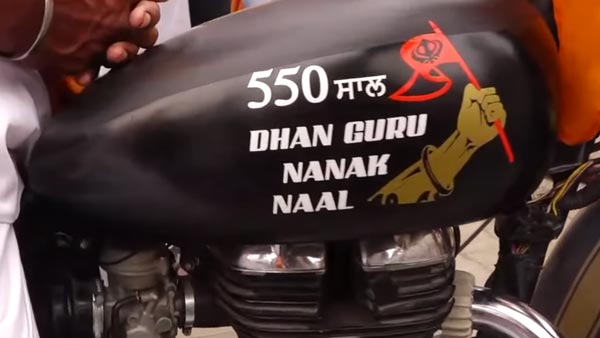 यह मॉडिफाइड रॉयल एनफील्ड बाइक है काफी अलग, देखें वायरल वीडियो