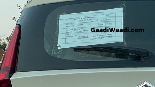 मारुति सुजुकी अर्टिगा बीएस-6 डीजल इंजन टेस्टिंग के दौरान दिखी