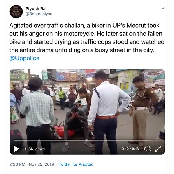 जुर्माना लगाने पर इस व्यक्ति ने बाइक को रोड पर पटका देखें यह वायरल वीडियो