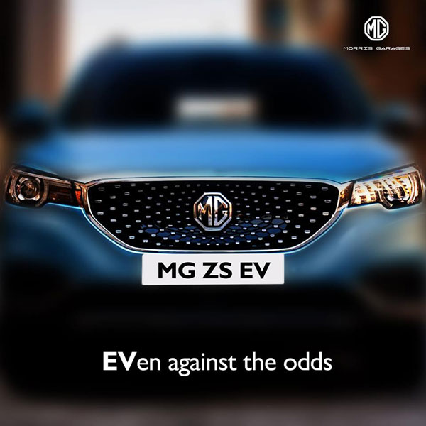 एमजी जेडएस इलेक्ट्रिक बुकिंग दिसंबर अंत से शुरू कीमत लॉन्च जानकारी एमजी जेडएस इलेक्ट्रिक बुकिंग दिसंबर अंत से शुरू कीमत लॉन्च जानकारी