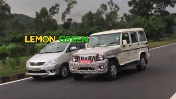 नई महिंद्रा बोलेरो बीएस-6 टेस्टिंग अपडेटेड फीचर्स इंजन लॉन्च जानकारी