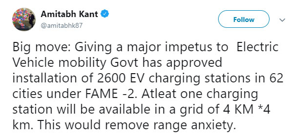 केंद्र सरकार ने दी मंजूरी, अब देश भर में किया जाएगा 2,600 चार्जिंग स्टेशनों का निर्माण