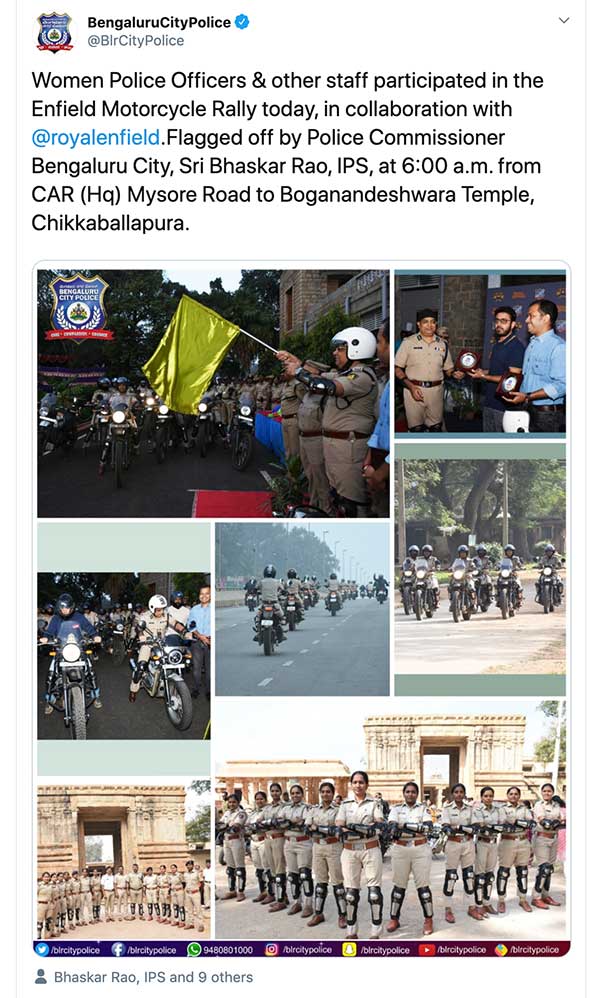 बैंगलोर पुलिस ने शुरू की ‘वी फॉर वुमेन’ बाइक ब्रिगेड, महिला सुरक्षा को देगी बढ़ावा बैंगलोर पुलिस ने शुरू की ‘वी फॉर वुमेन’ बाइक ब्रिगेड, महिला सुरक्षा को देगी बढ़ावा
