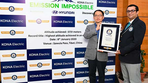 हुंडई कोना ने बनाया गिनीज वर्ल्ड रिकॉर्ड, 5,731 मीटर की चढ़ाई कर पहुंची सवुला पास