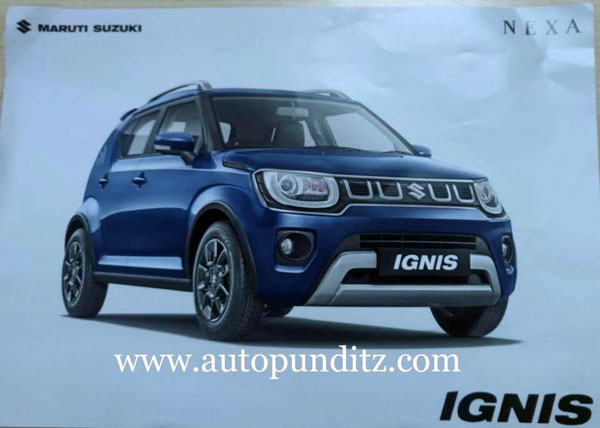 मारुति सुजुकी इग्निस फेसलिफ्ट 4 ट्रिम व 9 रंगों में हो सकती है लॉन्च, जानकारी आई सामने