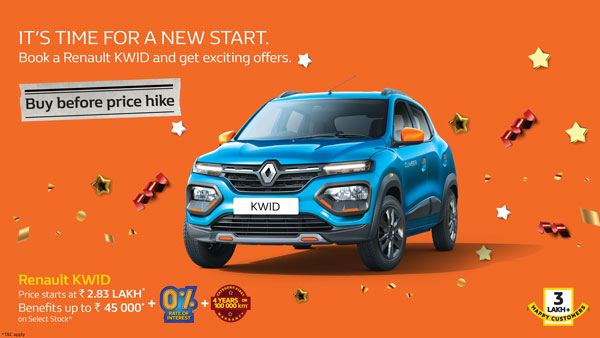 रेनॉल्ट की कारों पर मिल रहा भारी डिस्काउंट और लाभ, देखें तस्वीरें
