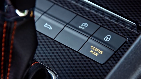 स्कोडा ऑक्टाविया आरएस 250 के लॉन्च का हुआ खुलासा, भारत में बिकेगी सिर्फ 200 यूनिट