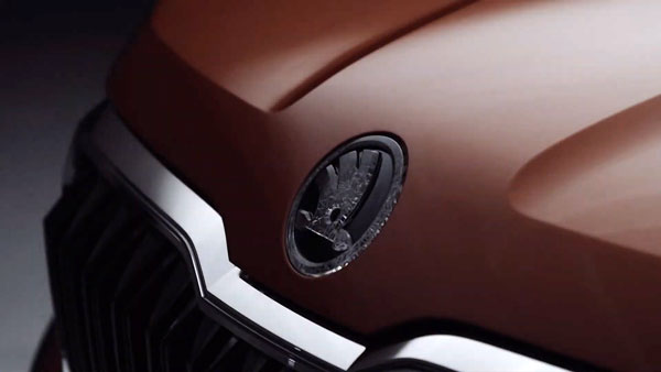 स्कोडा विजन इन एसयूवी कांसेप्ट टीजर नई जानकारी आयी सामने स्कोडा विजन इन एसयूवी कांसेप्ट टीजर नई जानकारी आयी सामने