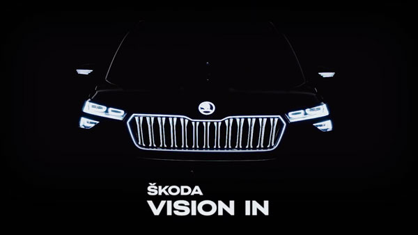 स्कोडा विजन इन एसयूवी कांसेप्ट टीजर नई जानकारी आयी सामने स्कोडा विजन इन एसयूवी कांसेप्ट टीजर नई जानकारी आयी सामने