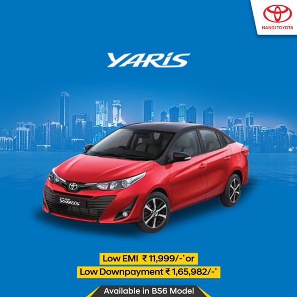 टोयोटा यारिस बीएस6 लॉन्च कीमत 8.76 लाख रुपये इंजन अपडेट जानकारी