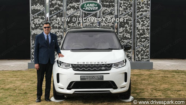 न्यू लैंड रोवर डिस्कवरी स्पोर्ट लॉन्च कीमत 57.06 लाख रुपये फीचर्स इंजन अपडेट जानकारी