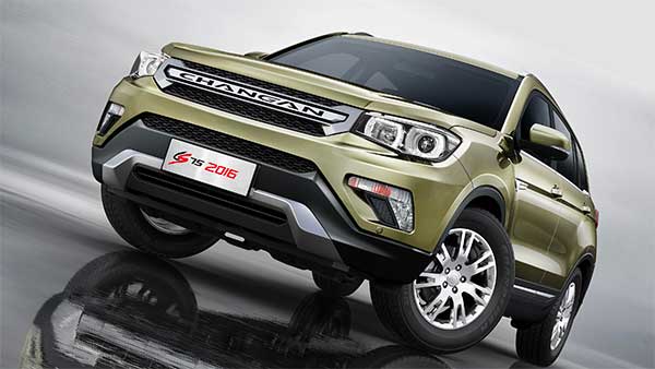 चीन की कंपनी चंगन ऑटो इस शानदार एसयूवी के साथ भारत में दे सकती है दस्तक, देखें तस्वीरें चीन की कंपनी चंगन ऑटो इस शानदार एसयूवी के साथ भारत में दे सकती है दस्तक, देखें तस्वीरें