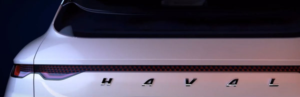 ग्रेट वॉल मोटर हावेल कॉन्सेप्ट एच और हावेल ई कॉन्सेप्ट को ऑटो एक्सपो में करेगी पेश