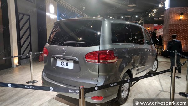 एमजी जी10 ऑटो एक्सपो 2020 पेश जाने इंजन फीचर्स जानकारी