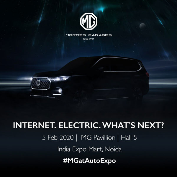 ऑटो एक्सपो 2020: एमजी ग्लोस्टर पेश 5 फरवरी को