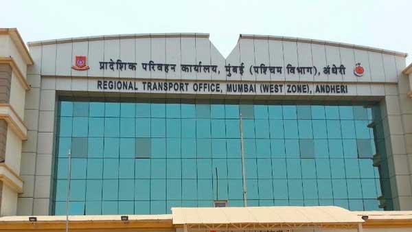 परिवहन मंत्रालय आंशिक रूप से छुपाएगा वाहन मालिकों की जानकारी