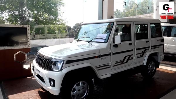 महिंद्रा बोलेरो की कीमत का हुआ खुलासा, 7.98 लाख रुपये से शुरू