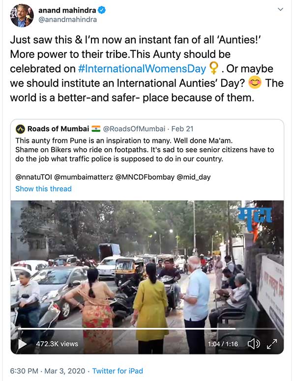 आनंद महिंद्रा हुए इस महिला के फैन, कहा ऐसी महिलाओं के कारण ही देश है सुरक्षित