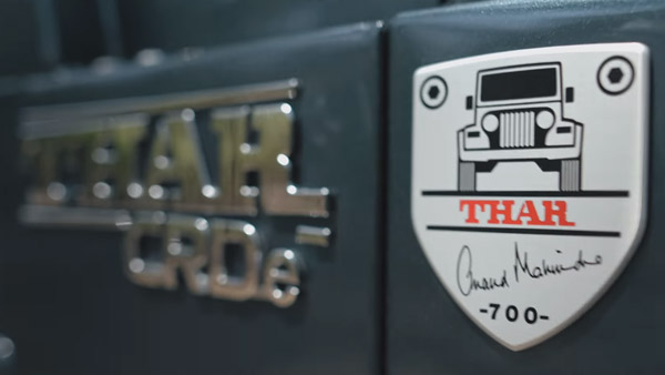 न्यू जनरेशन महिंद्रा थार टेस्टिंग के दौरान दिखी, जल्द हो सकती है लॉन्च