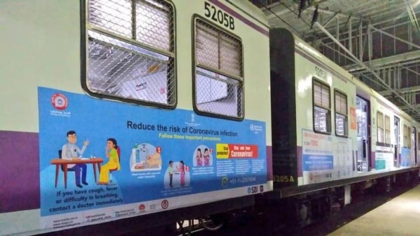 कोरोना वायरस के चलते 31 मार्च तक पैसेंजर ट्रेनों का संचालन हुआ बंद