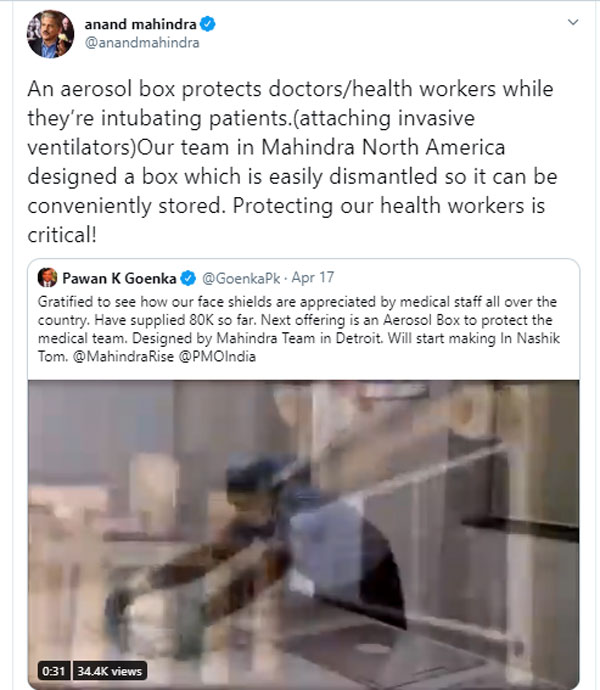 कोरोना इफेक्टः महिंद्रा एंड महिंद्रा ने चिकित्सा कर्मियों के लिए बनाईं 80,000 से ज्यादा फेस शील्ड