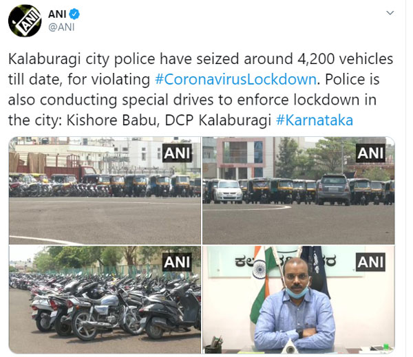 कलबुर्गी पुलिस लॉकडाउन तोड़ने जुर्म में 4200 वाहन जब्त जानकारी