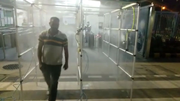 मारुति अपने प्लांट में ऐसे कर रही है कर्मचारियों को डिसइंफेक्ट, देखें वीडियो मारुति अपने प्लांट में ऐसे कर रही है कर्मचारियों को डिसइंफेक्ट, देखें वीडियो