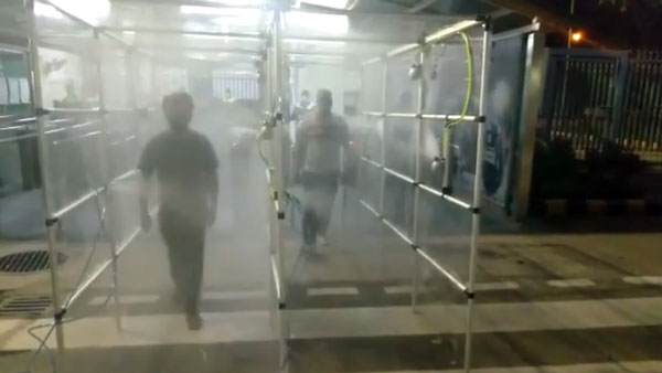 मारुति अपने प्लांट में ऐसे कर रही है कर्मचारियों को डिसइंफेक्ट, देखें वीडियो मारुति अपने प्लांट में ऐसे कर रही है कर्मचारियों को डिसइंफेक्ट, देखें वीडियो